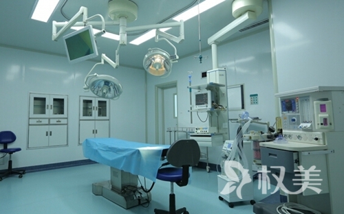 丹东晶馨美容医院手术室