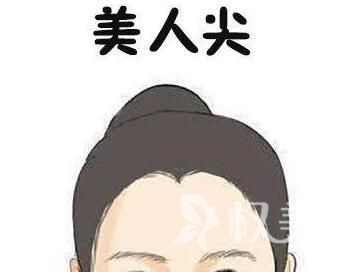 太原雍禾植发官网 美人尖种植让你成为古典美人