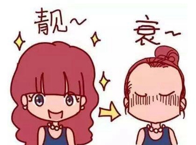 发际线靠后怎么办 南宁发之源植发医院发际线种植好吗