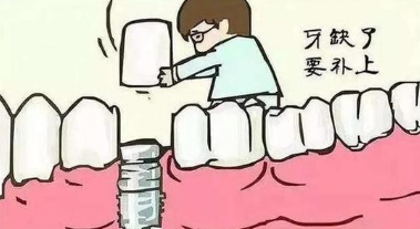 杭州门牙种植牙费用贵吗 门牙种植必备哪些条件