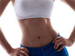 腰腹肥胖无需过于担心 腰腹吸脂帮您瘦腰