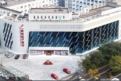 北京面部整形医院更新排名 前五名实力强|口碑好