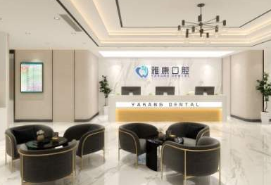 南京牙科医院 南京十大牙科医院排名 2022南京人气牙科机构推荐