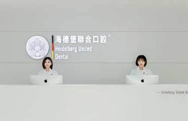 天津牙科医院 2022天津十大牙科医院排名 天津人气口腔机构推荐