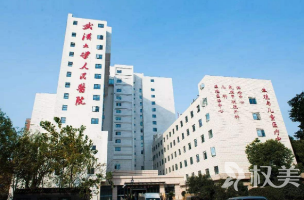 武汉正规整形医院名单公布 揭秘公立私密医院技术能力