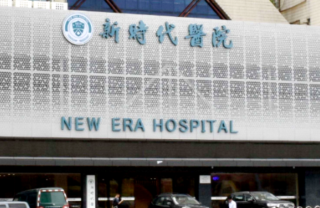 广州激光祛斑多少钱 哪家好 分享排名前三的口碑美容医院