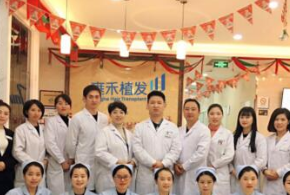 杭州植发整形医院排行 人气前三名单：雍禾植发|温州瑞丽诗值得信赖