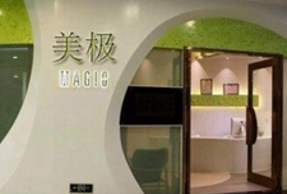 激光除皱的医院 南京整形美容医院排名 必看技术好的医院