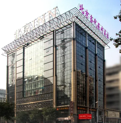 北京隆胸医院在线挂号 北京隆胸医院排名 口碑实力排名 专家汇聚 
