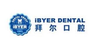 上海口腔整形医院牙齿矫正价目表  上海拜尔、上海德伦等医院价格发布