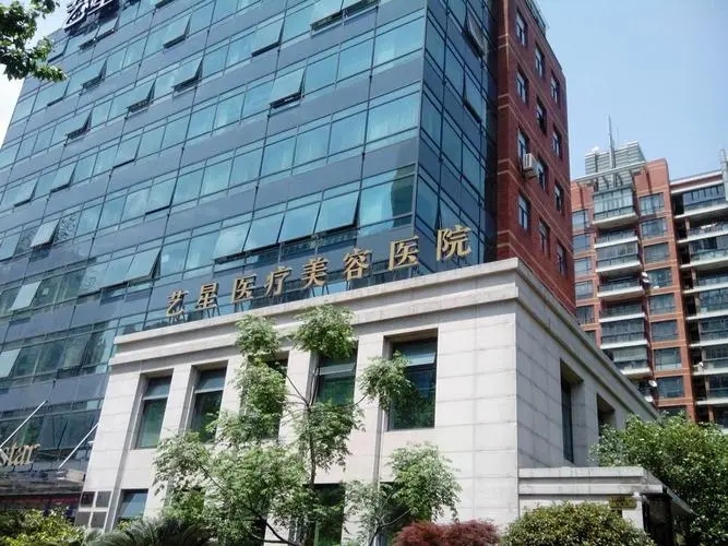 上海美容院排行 上海整形医院排行榜 上海祛斑 上海祛痘 上海隆胸
