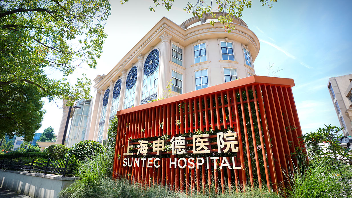 上海整形医院排名榜 上海整形医院排名前三 上海割双眼皮医院排行榜