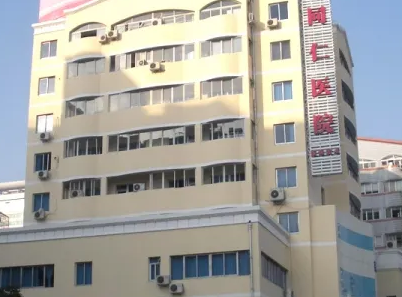 宁波整形医院排行榜 同仁、一院、二院、113医院上榜 均为公立医院