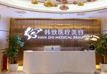 广州整容医院排行榜 这些医院口碑好名气大|看看都是哪几家