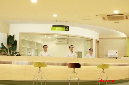 上海哪家医院祛痘好 上海十佳整形医院排名前五公布 含祛痘价格表
