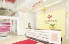 广州洗纹身整形医院排名定选美莱 榜单前三医院简介发布 附价格表