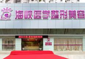 广州整形医院实力排名 正规美容整形 人气技术比拼更新