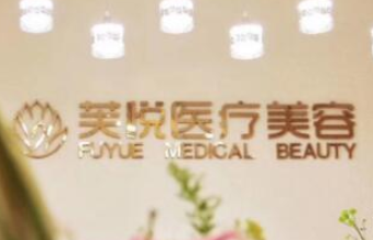 鼻子整形医院排名 南京整形医院排行 隆鼻价格一览