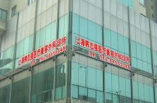 上海腰腹吸脂医院 上海的整形医院排名榜 更新费用表