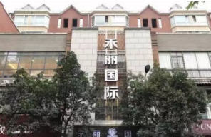 长沙正规整形医院排名榜 2023正式更新名单 禾丽 微丽丝等名气不小