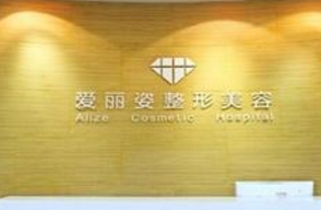 上海专业下颌角整形医院 下颌磨骨整容排名 项目详情价格预览