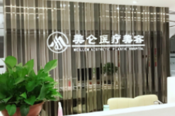 广州电波拉皮医院 广州国内好整形医院排名榜 除皱抗衰价格