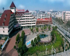 蚌埠医学院第二附属医院医疗整形外科
