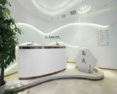 北京晶美医疗美容整形诊所