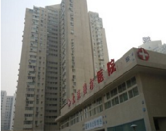 北京善尔医疗美容整形医院