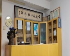 北京商晓敏口腔整形诊所
