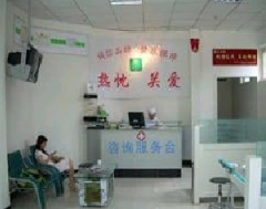 北京一天牙珂医疗美容整形诊所
