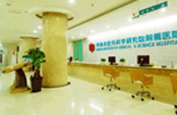 河南有名美容整形医院排名 郑州隆鼻医院 各院收费清单