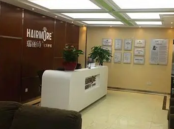 北京瑞丽诗植发医院在线预约 睫毛种植价格