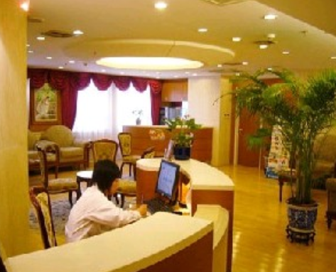 北京中卫医疗美容整形诊所
