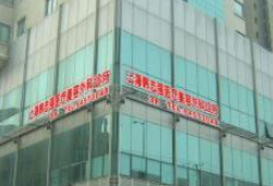 上海腰腹吸脂医院 上海的整形医院排名榜 更新费用表