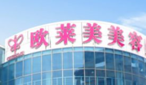 上海割双眼皮医院 上海整形医院排名 眼部整形价格表