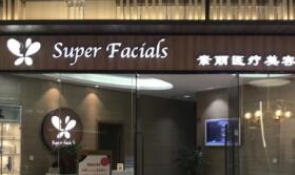 南京割双眼皮医院 南京整形医院排名 埋线法价格表